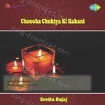 Mukesh Khanna Songs MP3 Download